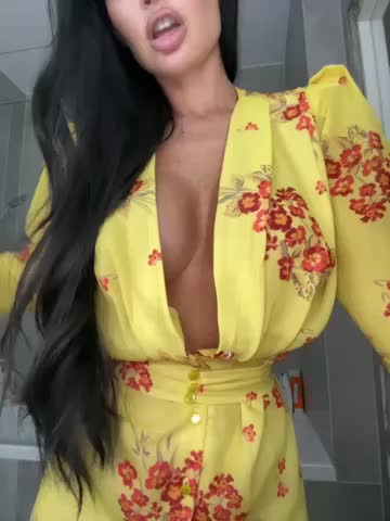 HotNicoleX Adult Chat August 12, 2025