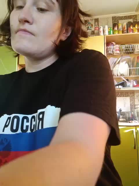 Xo4y-SeXa Adult Chat August 12, 2025