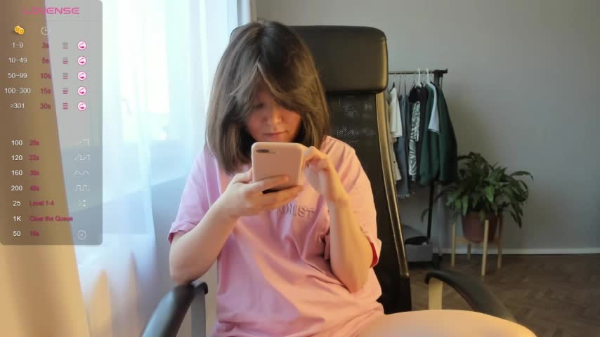 Jane_Q Adult Chat August 12, 2025