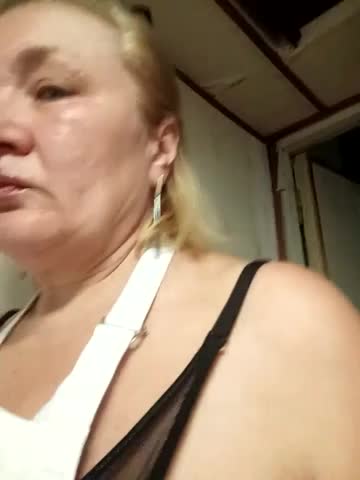 HelenaGlossX Adult Chat August 12, 2025