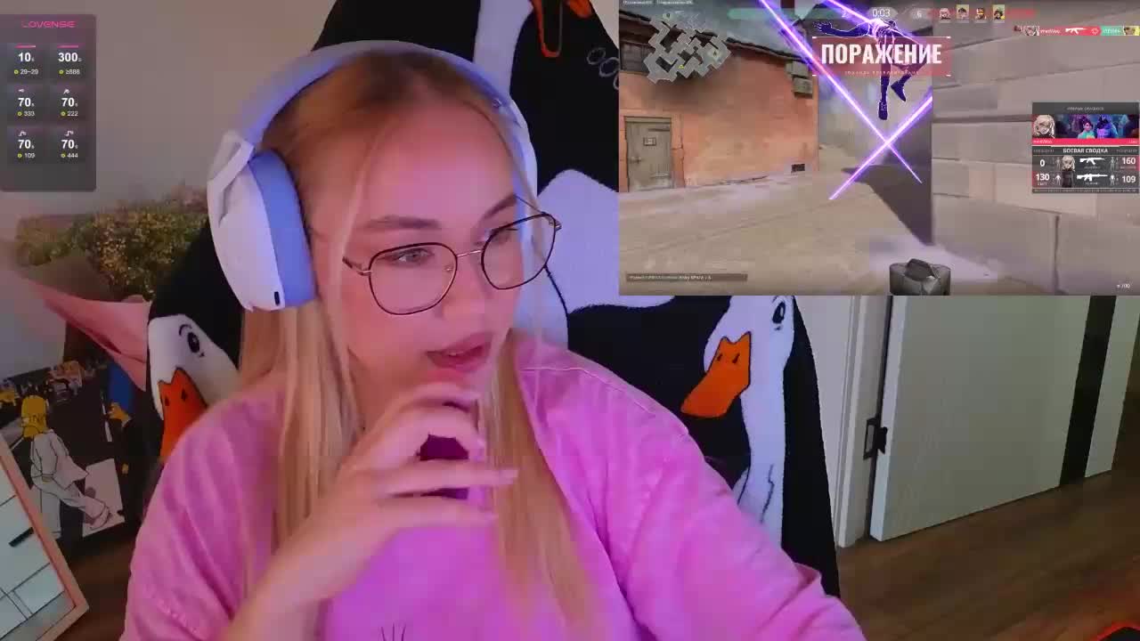 Emili1- Adult Chat August 12, 2025