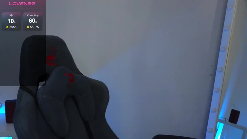 Iris_Rain Adult Chat August 12, 2025