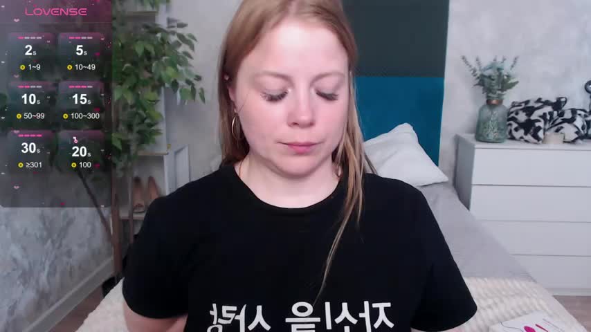 JennyyHot Adult Chat August 12, 2025