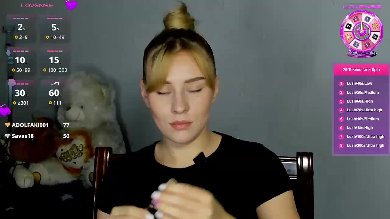 KissyKristy Adult Chat August 12, 2025