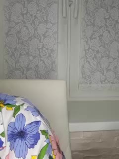 Anesteishen Adult Chat August 12, 2025