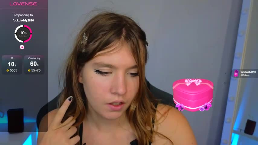 Iris_Rain Adult Chat August 12, 2025