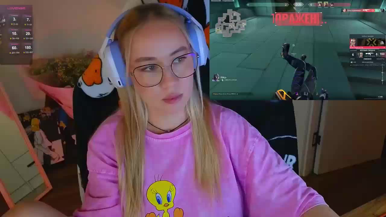 Emili1- Adult Chat August 12, 2025