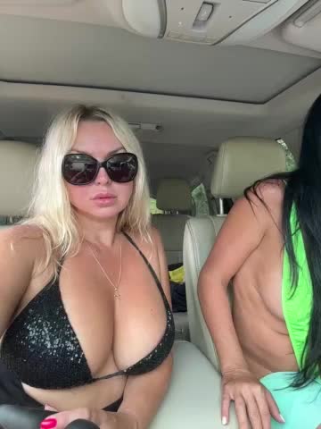 Milana555550 Adult Chat August 12, 2025