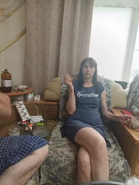 family2020 Adult Chat August 12, 2025