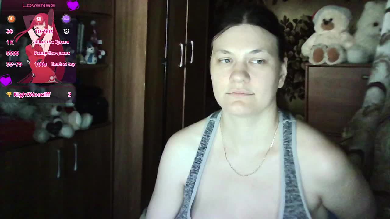 Flower_Jasmine Adult Chat August 12, 2025