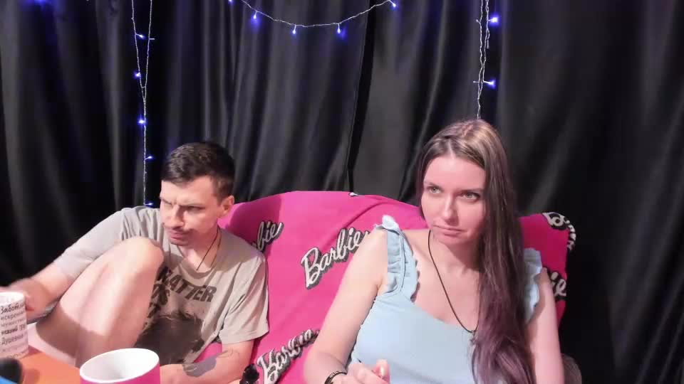 peternights Adult Chat August 13, 2025