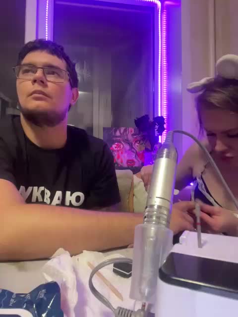 Letti28 Adult Chat August 13, 2025