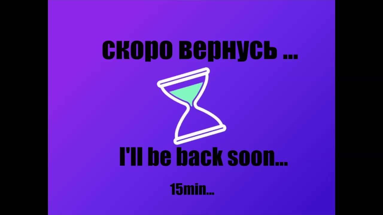 -Angel-Devil- Adult Chat August 13, 2025