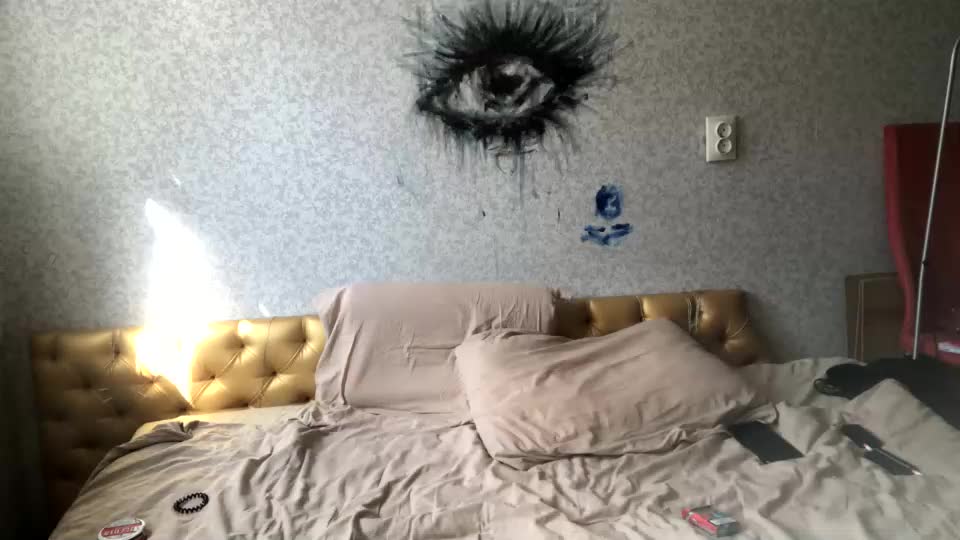 shyredstar Adult Chat August 13, 2025