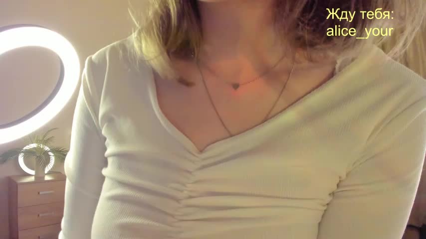 OliviaHearts000 Adult Chat August 13, 2025