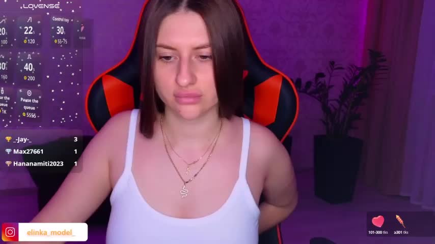 Elishka_ Adult Chat August 13, 2025