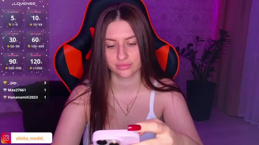 Elishka_ Adult Chat August 13, 2025