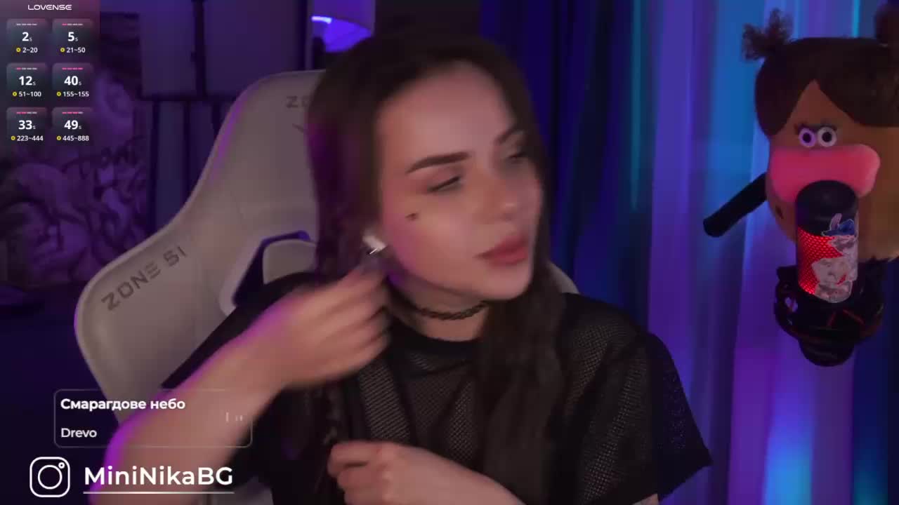 MiniNika Adult Chat August 13, 2025