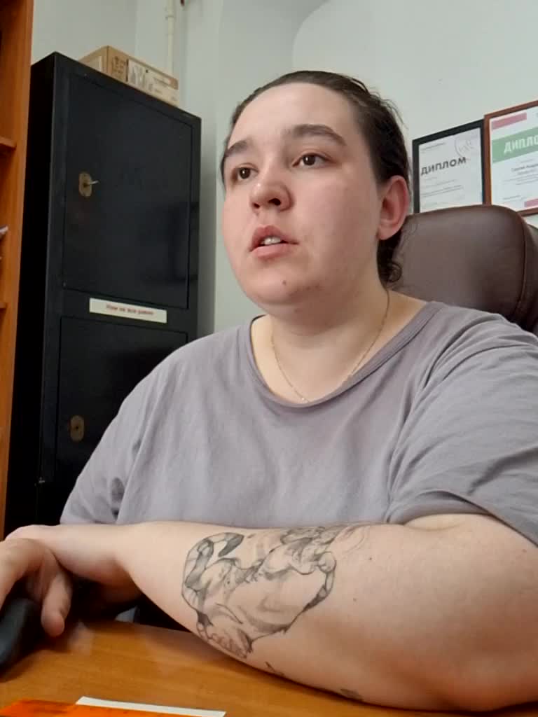 vndertherxysvnBBW Adult Chat August 13, 2025