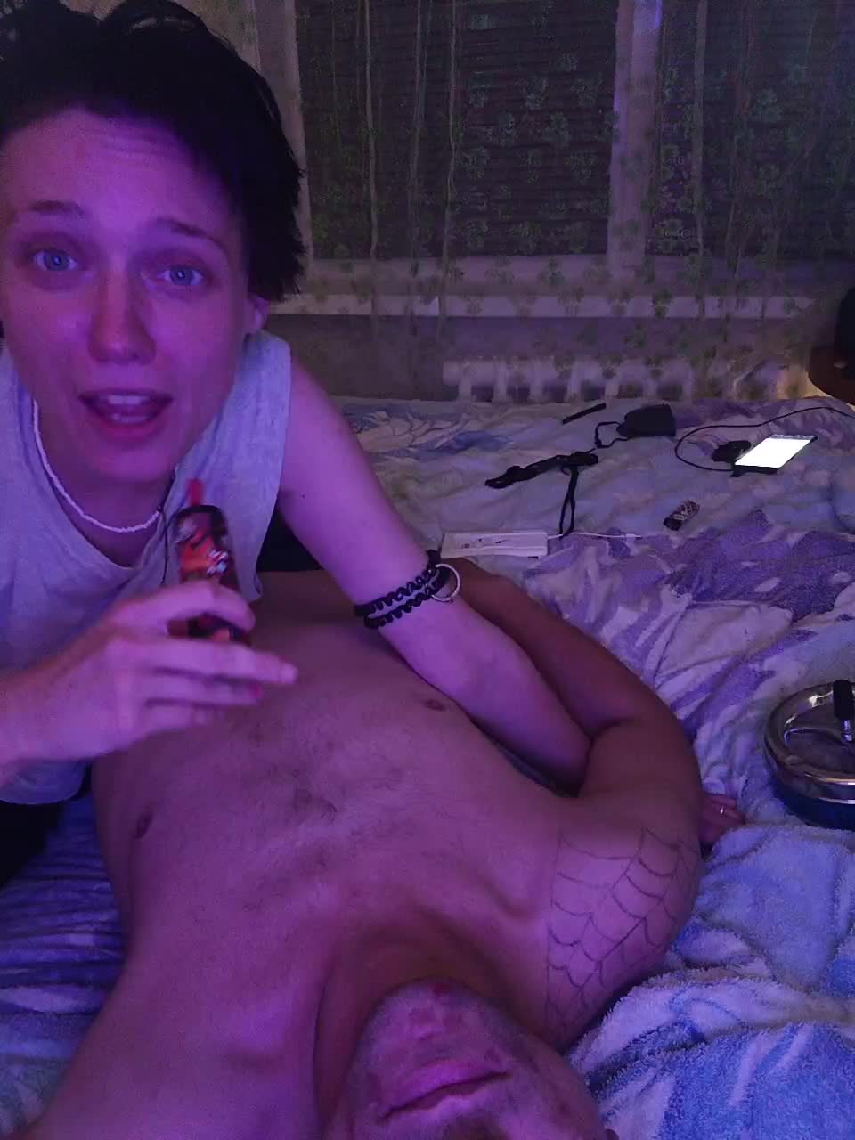 UkropNGanja Adult Chat August 13, 2025