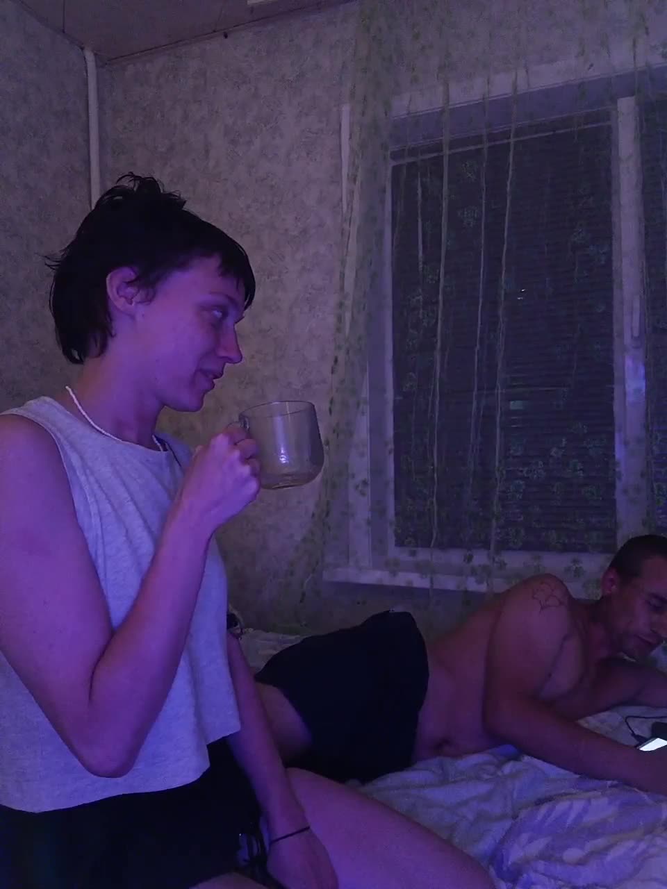 UkropNGanja Adult Chat August 13, 2025