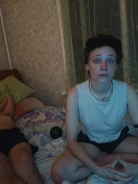 UkropNGanja Adult Chat August 13, 2025