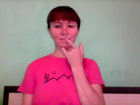 Vredina_Ksu Adult Chat August 13, 2025