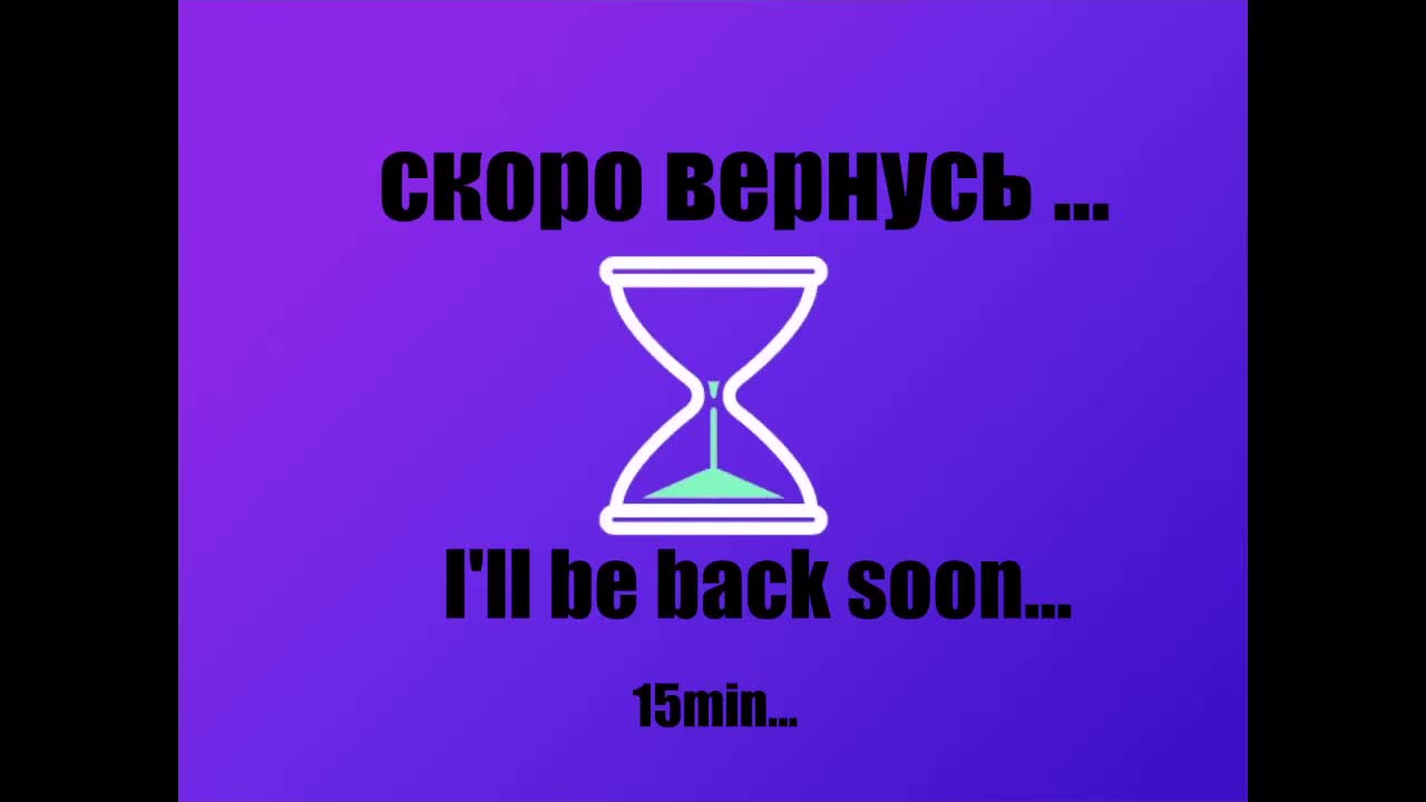 -Angel-Devil- Adult Chat August 13, 2025