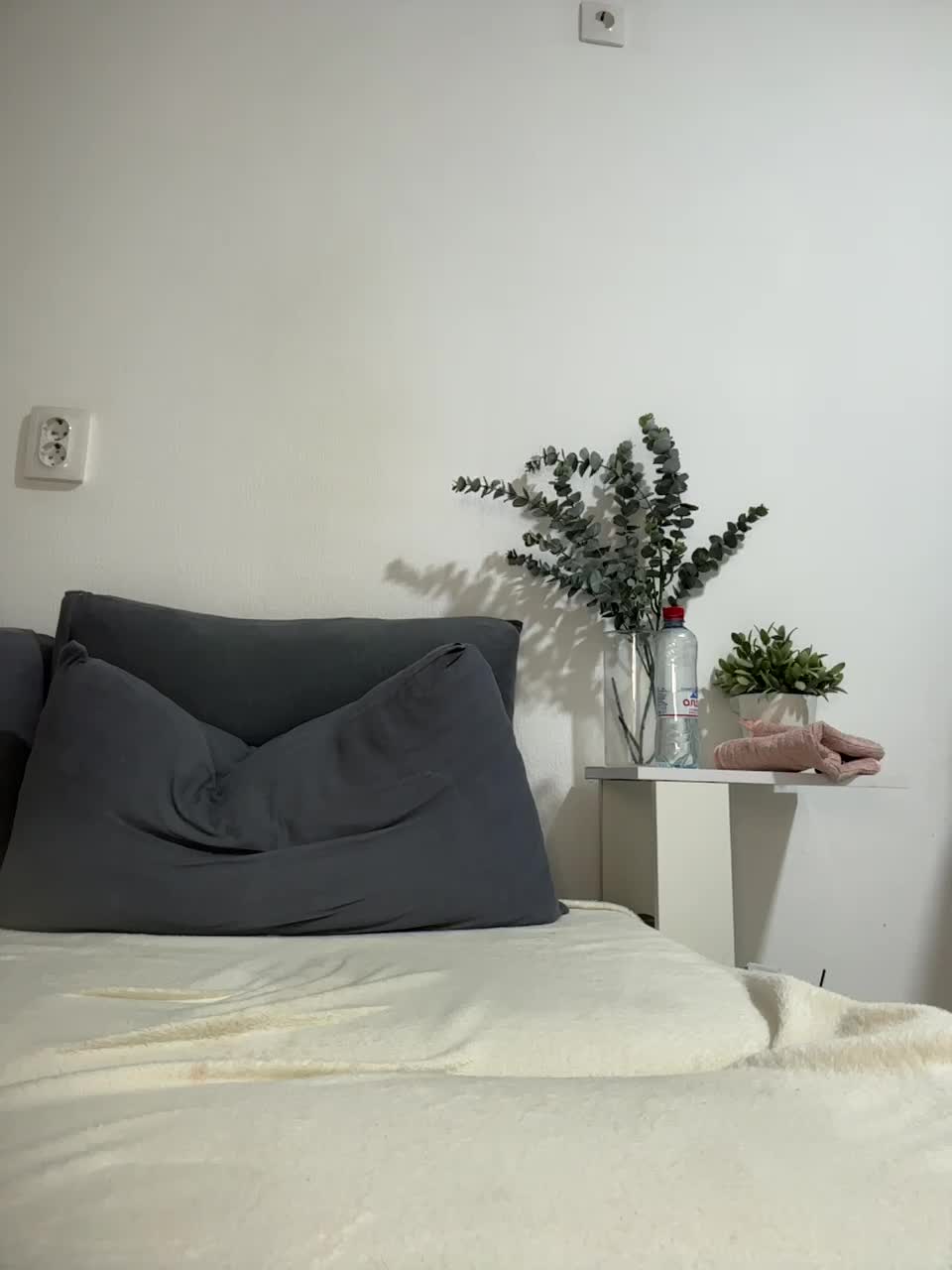 ElviraMilf Adult Chat August 13, 2025