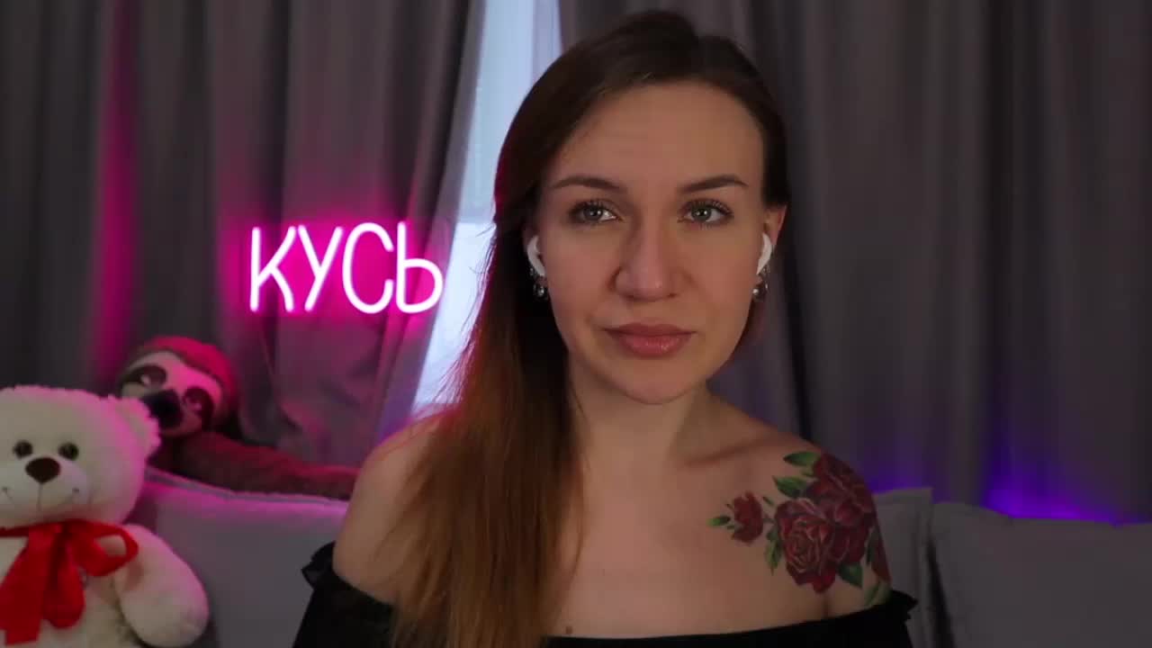 Rita_ Adult Chat August 13, 2025