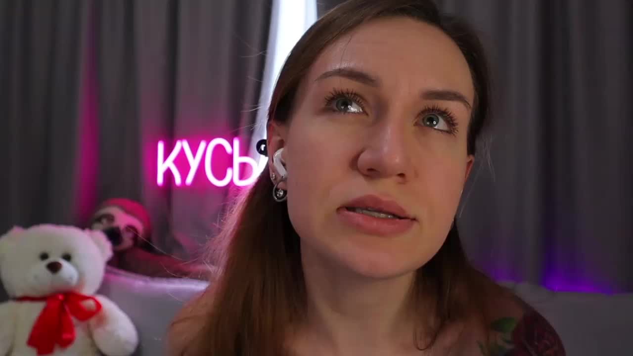 Rita_ Adult Chat August 13, 2025