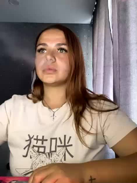 Amelib Adult Chat August 13, 2025