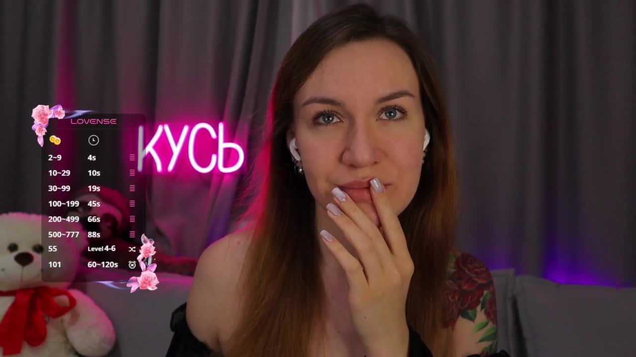 Rita_ Adult Chat August 13, 2025