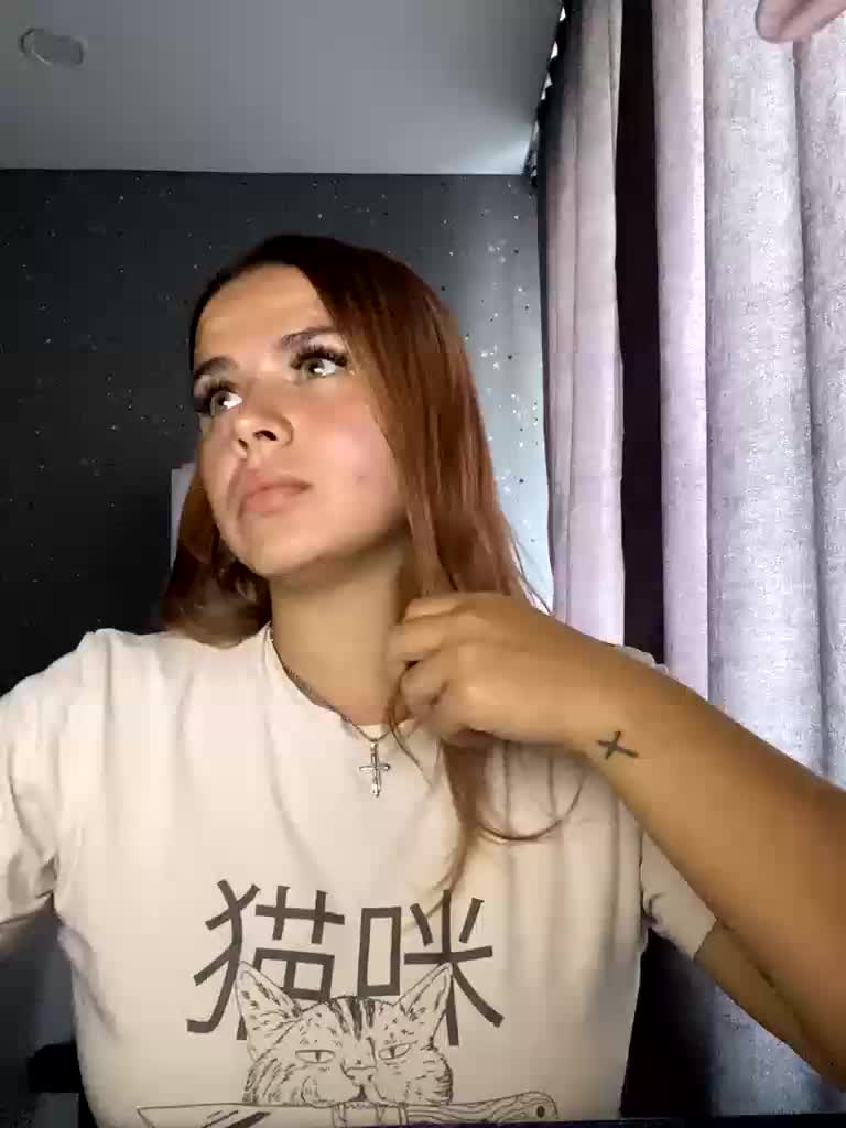 Amelib Adult Chat August 13, 2025