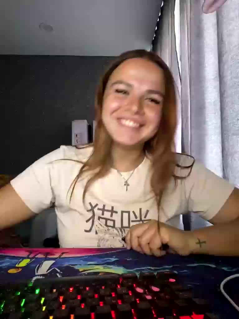 Amelib Adult Chat August 13, 2025