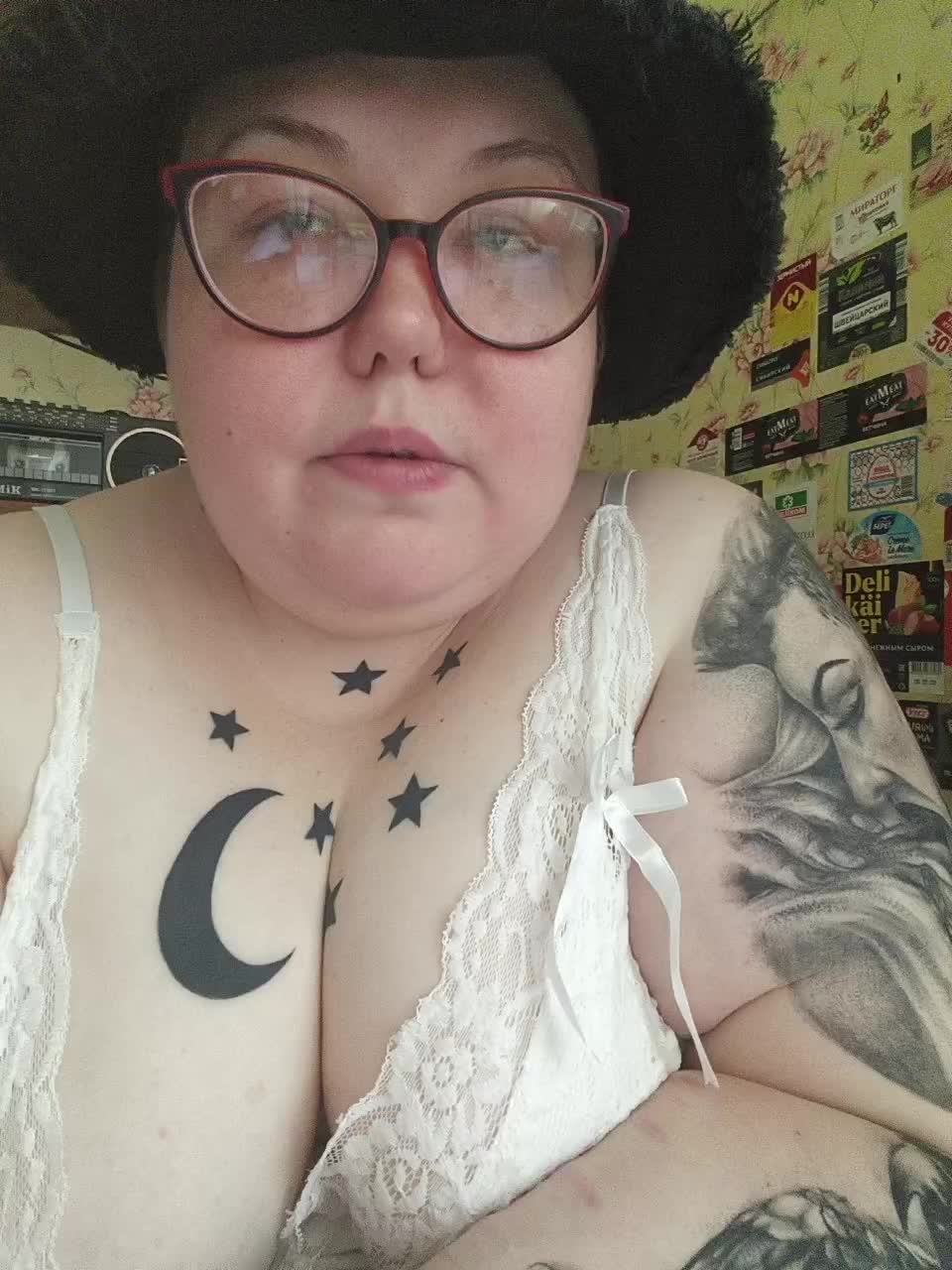 Svetlanka86 Adult Chat August 13, 2025