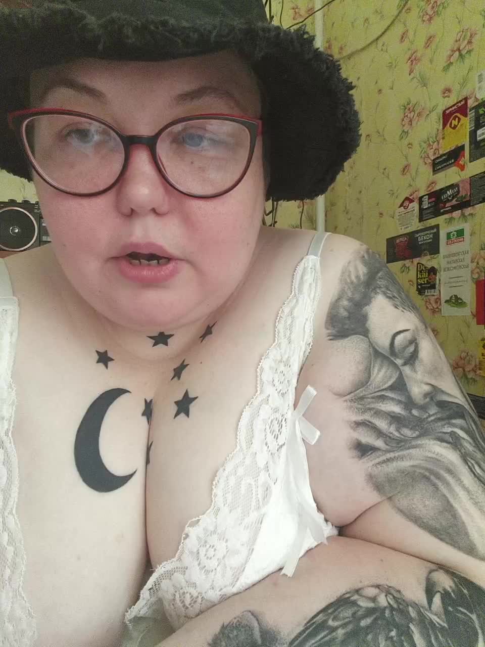 Svetlanka86 Adult Chat August 14, 2025