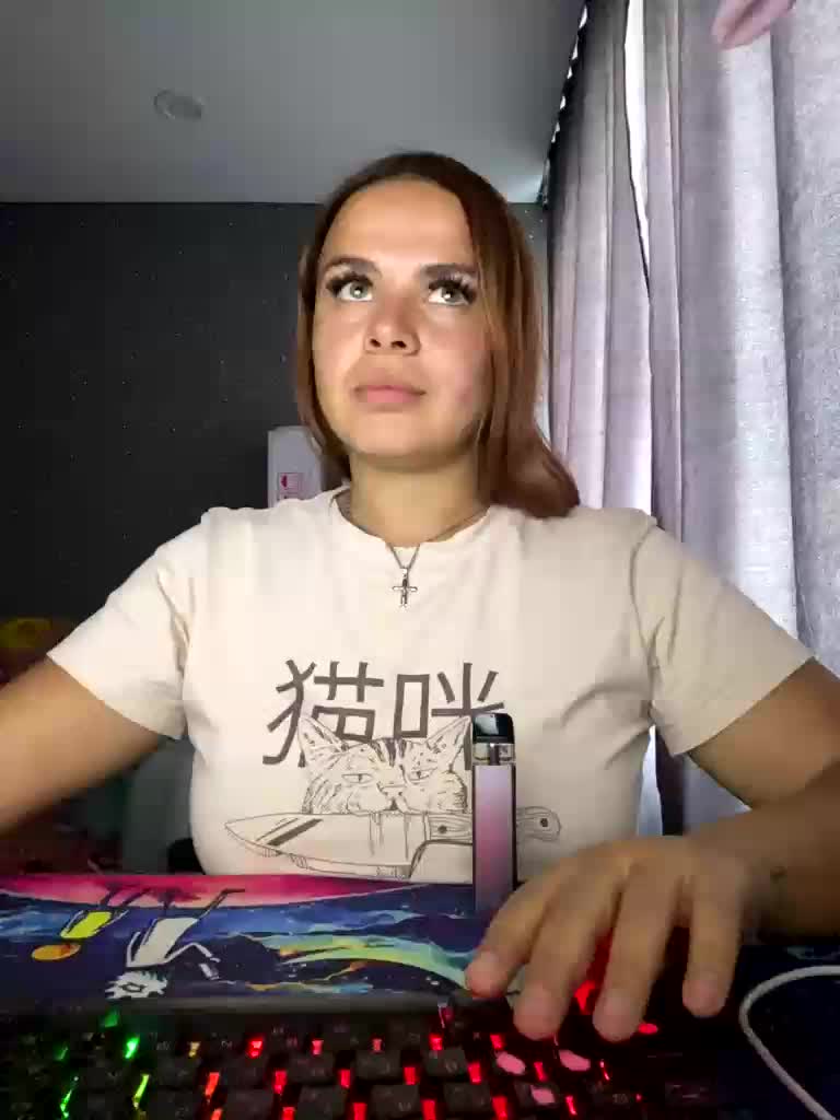 Amelib Adult Chat August 13, 2025