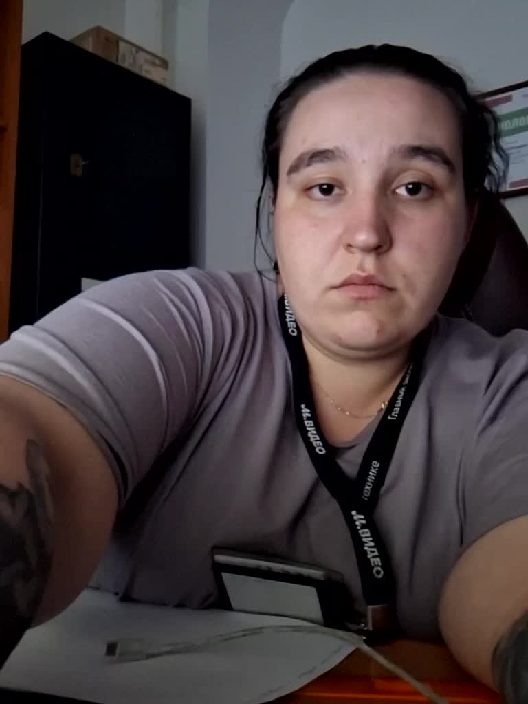 vndertherxysvnBBW Adult Chat August 14, 2025