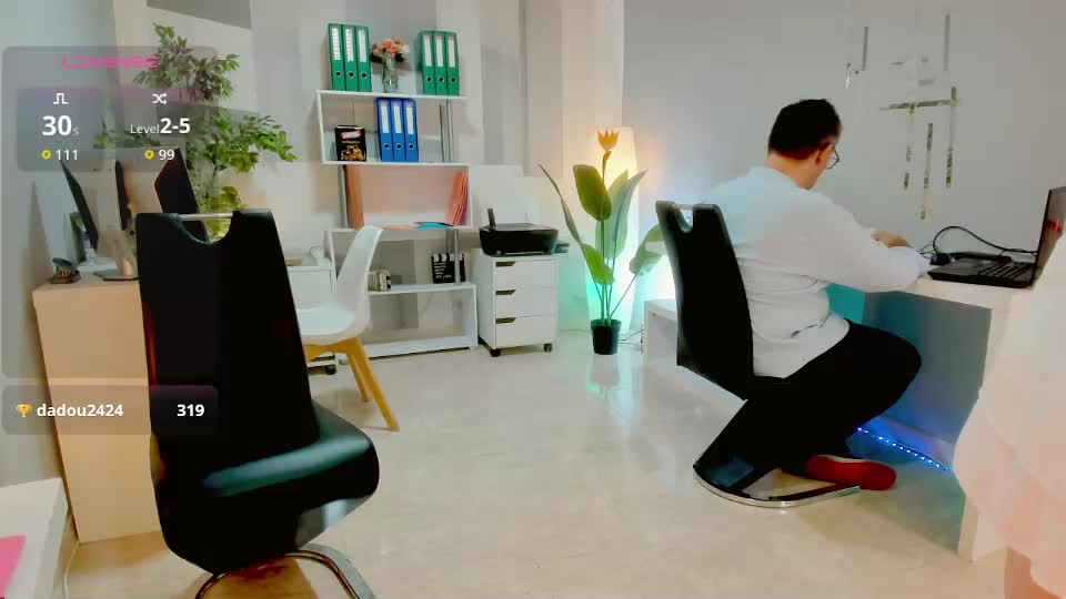 butterflyblue_dream Adult Chat August 14, 2025