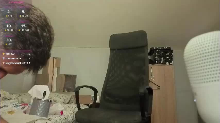 chrisstop18 Adult Chat August 14, 2025