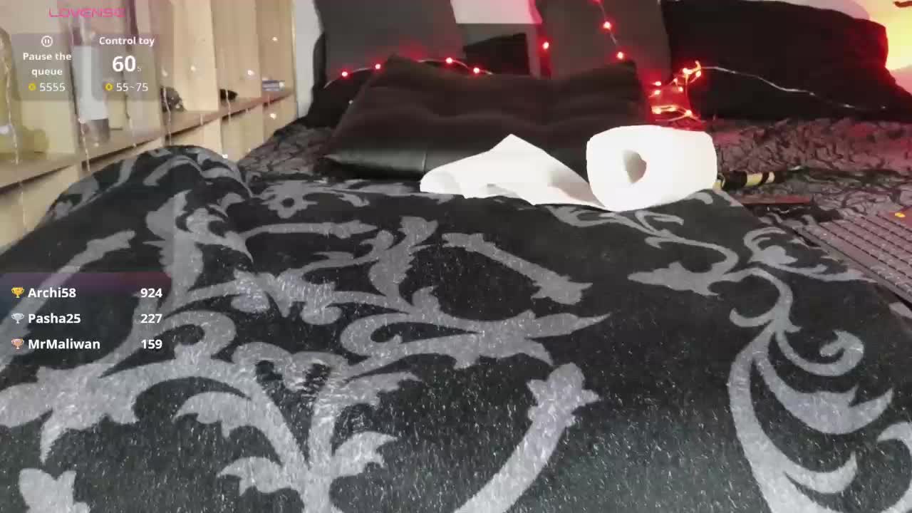 Devilsbride Adult Chat August 14, 2025