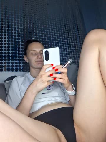 Ererras Adult Chat August 14, 2025