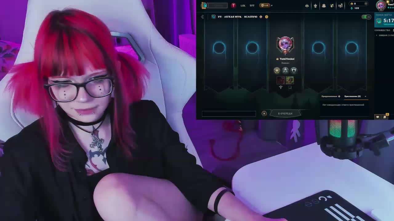 Yumi_Youkai Adult Chat August 14, 2025