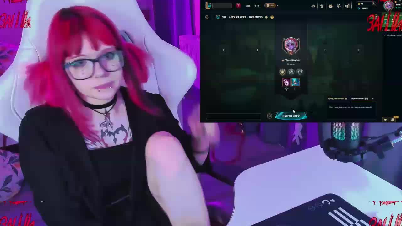 Yumi_Youkai Adult Chat August 14, 2025