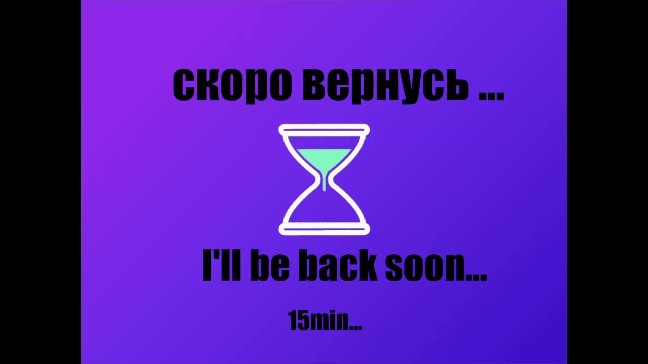 -Angel-Devil- Adult Chat August 14, 2025