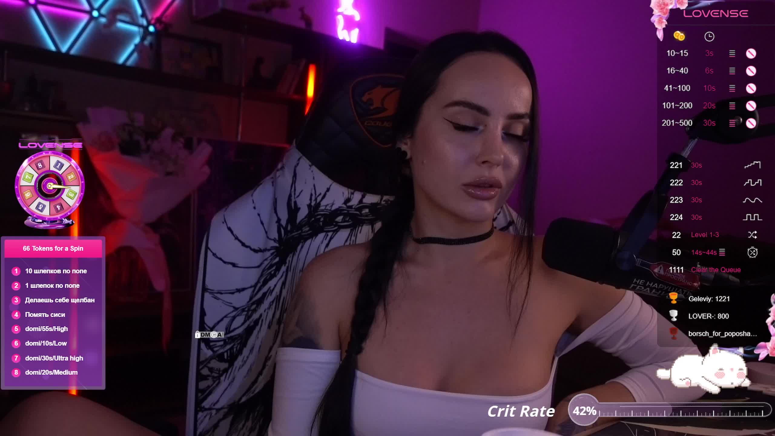 AmaReda Adult Chat August 14, 2025