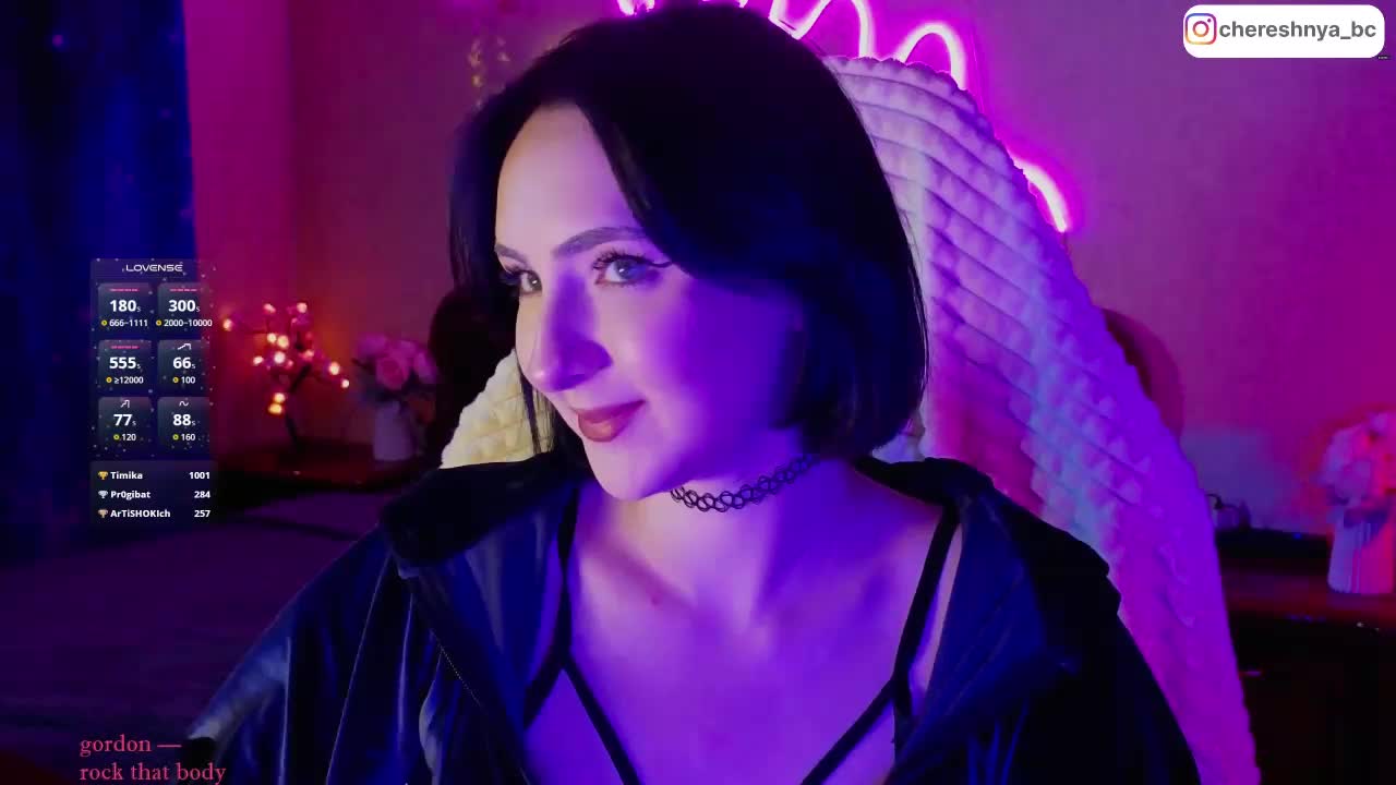 Chereshnya_ Adult Chat August 14, 2025