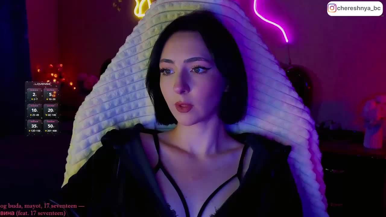 Chereshnya_ Adult Chat August 14, 2025