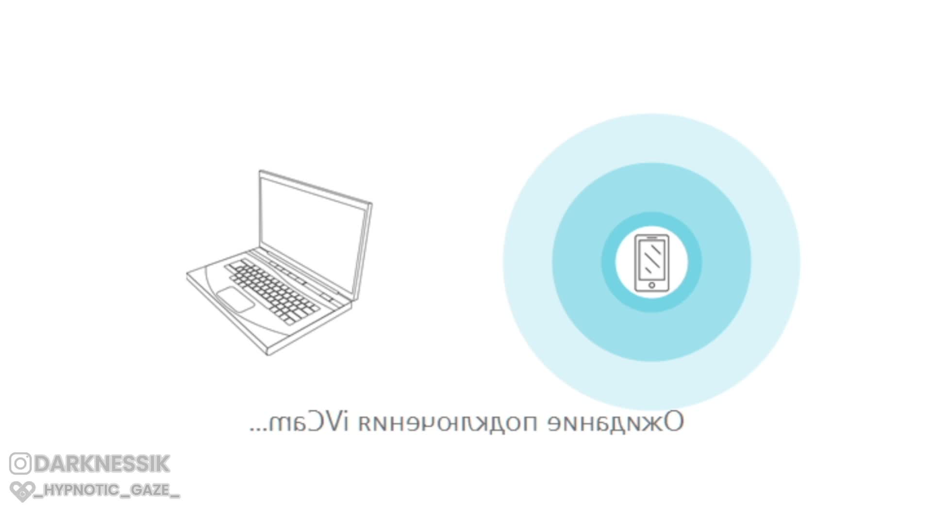 -Hypnotic-Gaze- Adult Chat August 14, 2025